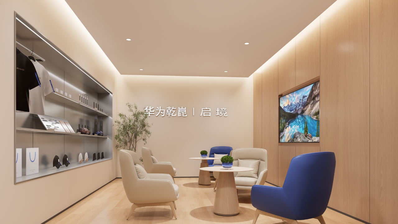 启境汽车发布第三期网友问答，线下服务网络规划明确