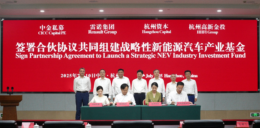 不占领市场，却要占领“生态位”：雷诺的中国新活法