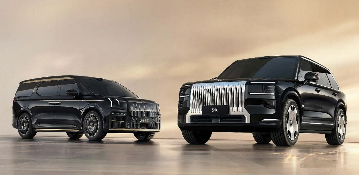 吉利旗下极氪与领克计划2026年进入印尼市场