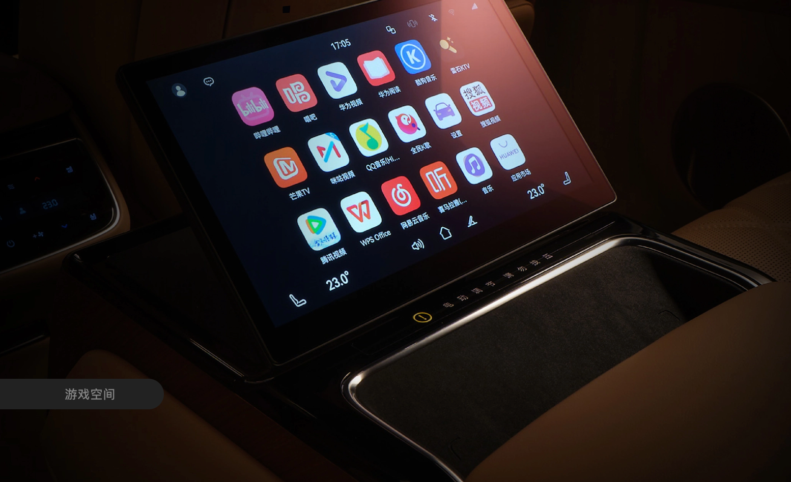 华为总部的迎来送往，影响着半个车圈