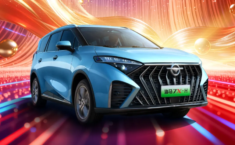 十五五赋能，多地将氢能纳入核心发展规划