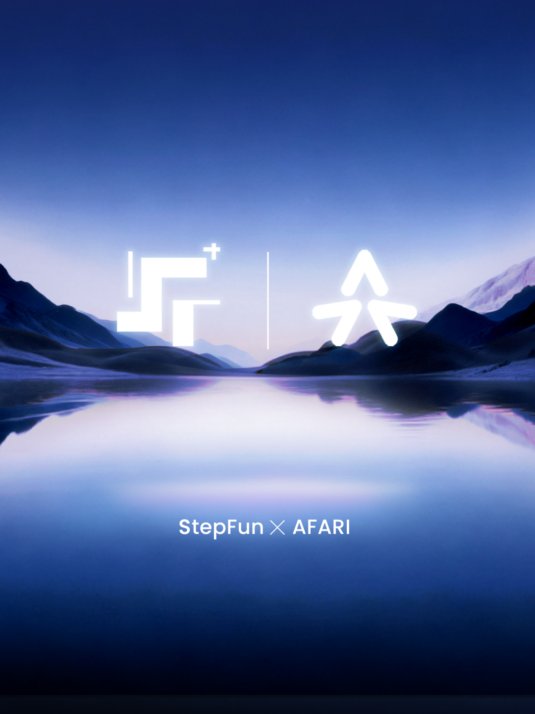 人事变动 | 印奇出任阶跃星辰董事长,推动“AI+终端”深度融合