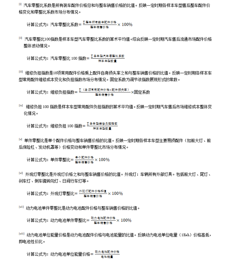 微信图片_20260123142428.png 微信图片_20260123142428.png