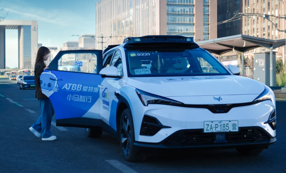 小马智行联手爱特博，布局高端Robotaxi出行服务_小马智行 官网