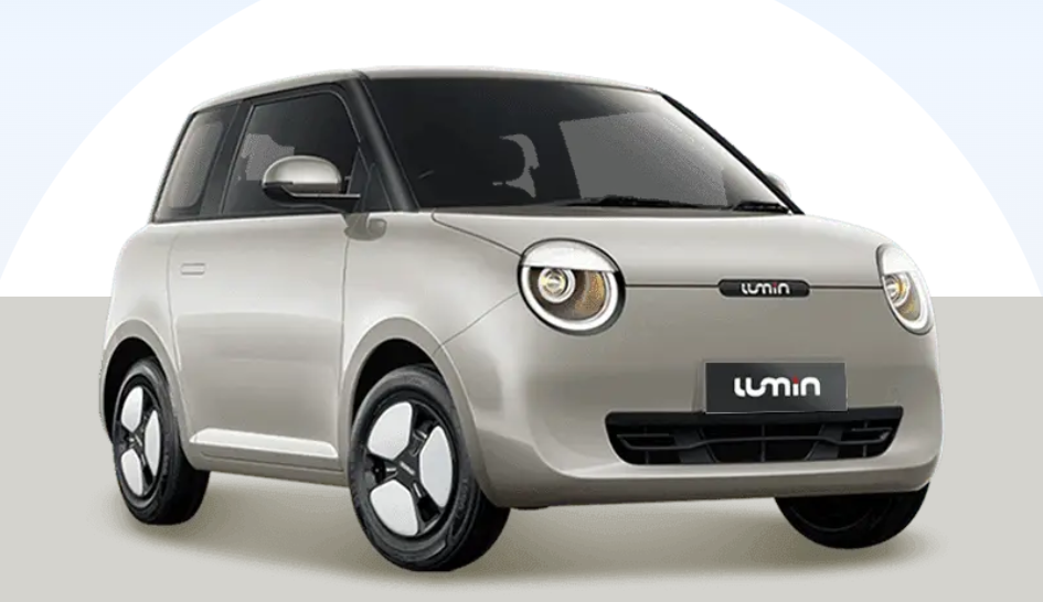 长安Lumin在印尼电动车补贴政策落地前公布售价，定为1.83亿印尼盾