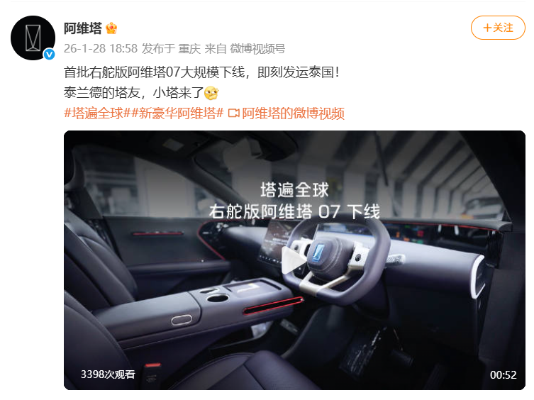 微信图片_20260129142815_1706_69.png 微信图片_20260129142815_1706_69.png