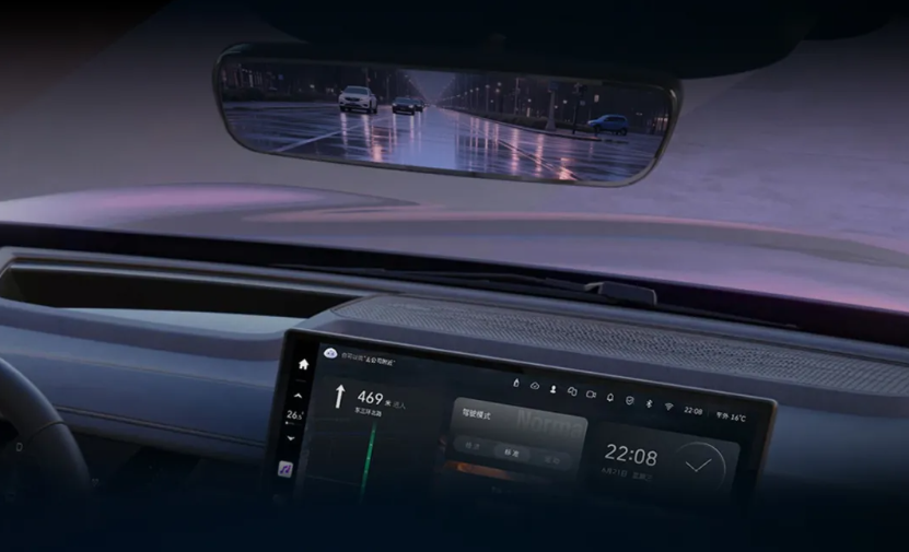 流媒体后视镜风口正劲，华阳前装配套量同比激增近400%