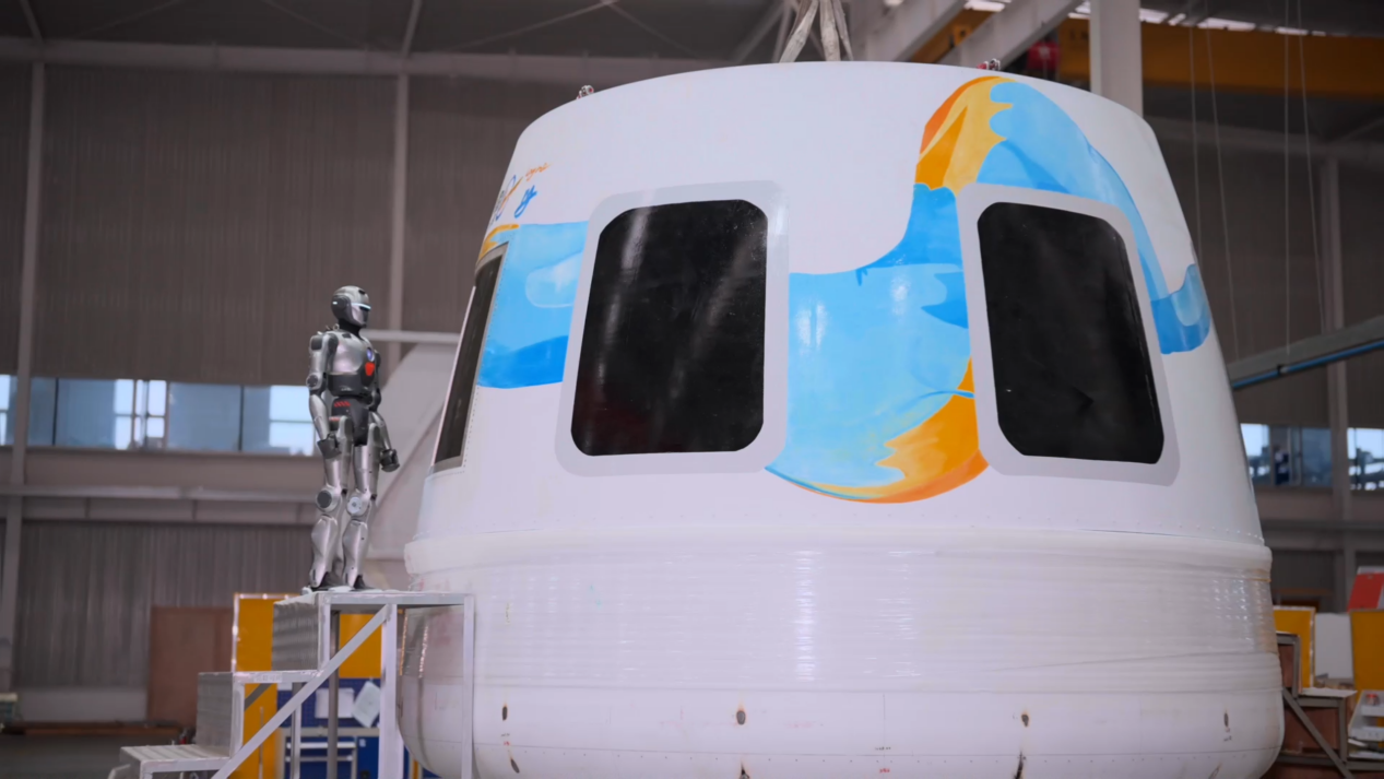 小智要闻 | 众擎机器人与穿越者达成合作;宇树官宣将登陆2026央视春晚