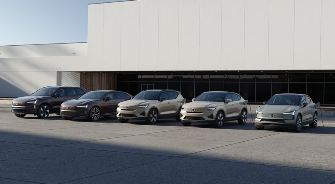 因欧盟排放池需求遇冷，沃尔沃汽车、特斯拉排放积分收入缩水