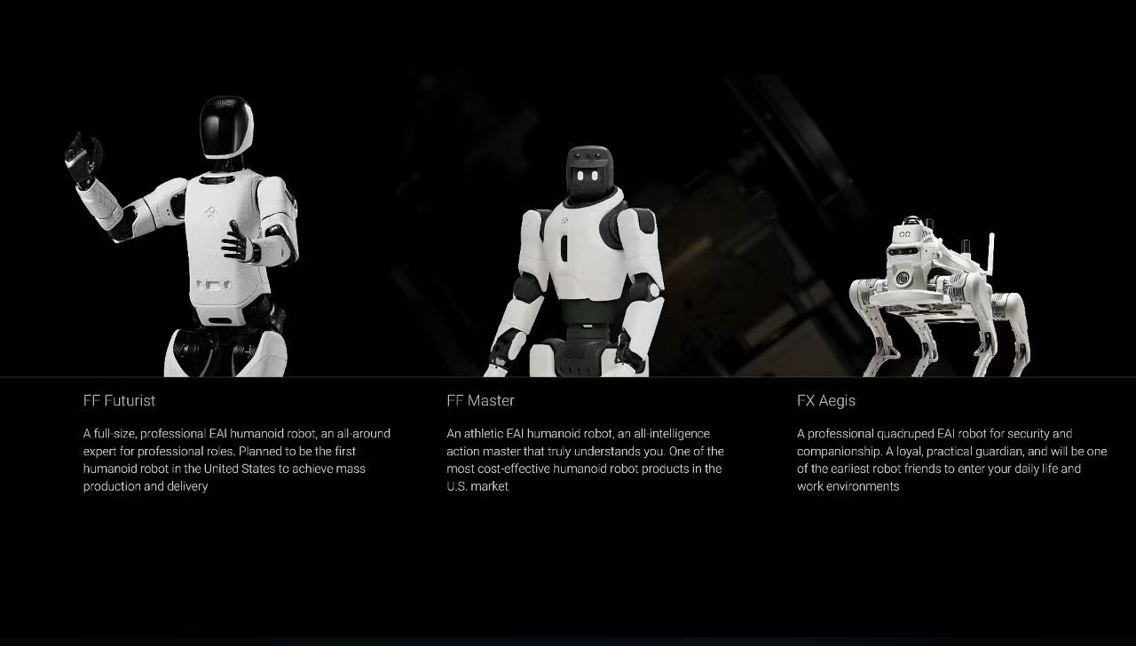 FF发布三款机器人，全尺寸人形机器人定价3.5万美元