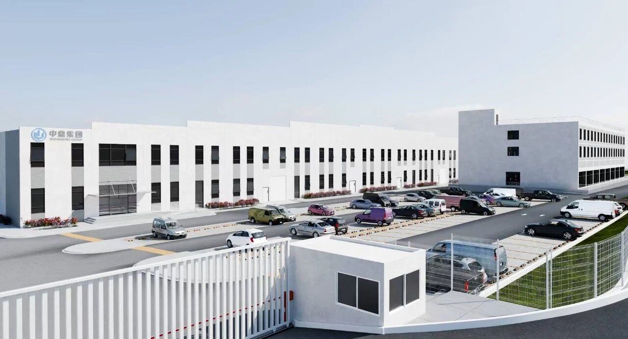 图片来源：中鼎集团.jpg