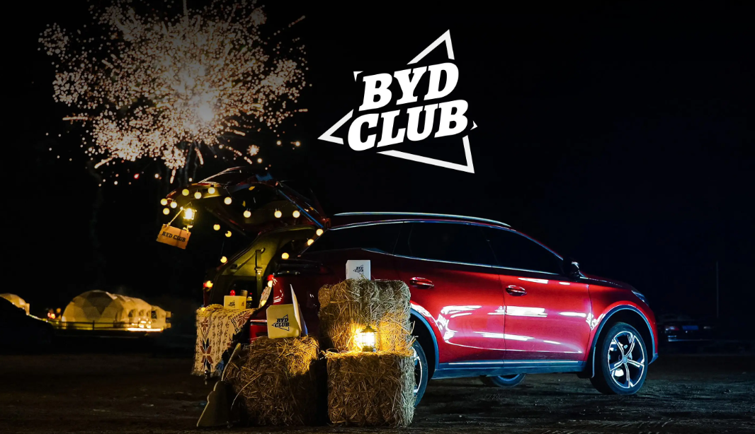 比亚迪计划推出印度专属车型 加速海外扩张