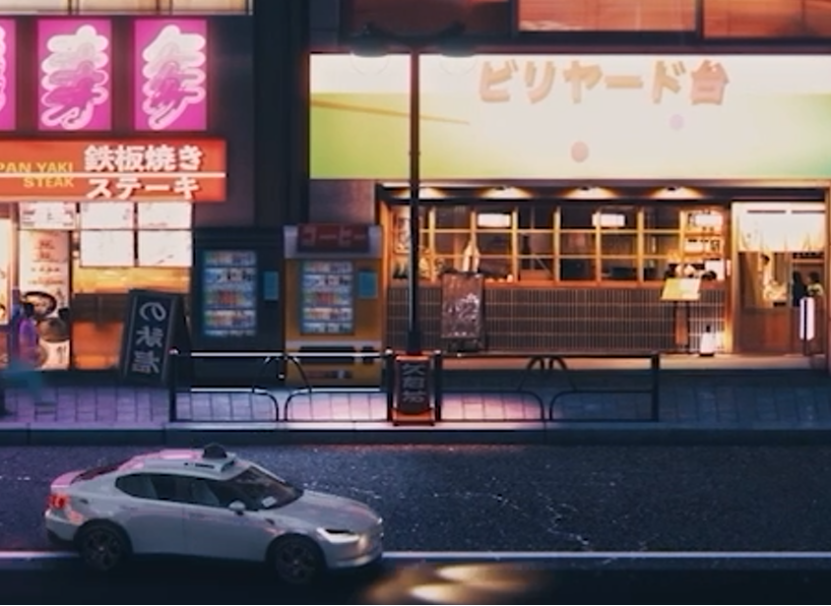 优步新CFO即将就位，剑指自动驾驶下半场