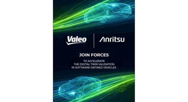 法雷奥与安立携手加速软件定义汽车数字孪生验证