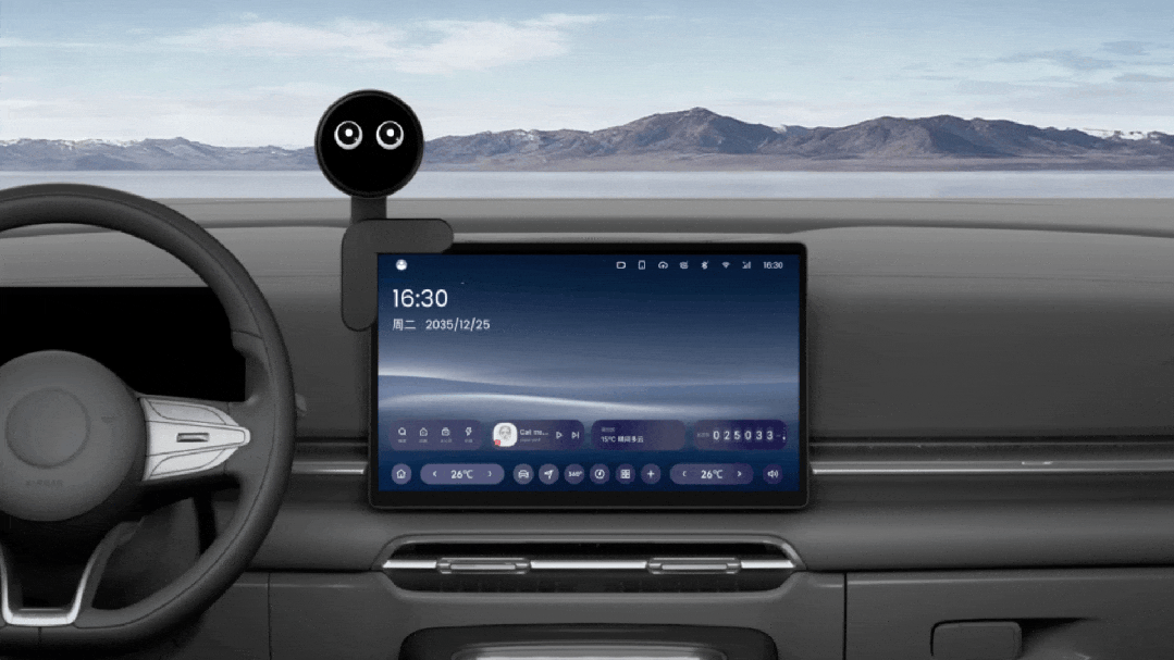 润芯微×岚图梦想家：以车载AI硬件科技，让每一次出行都有温度
