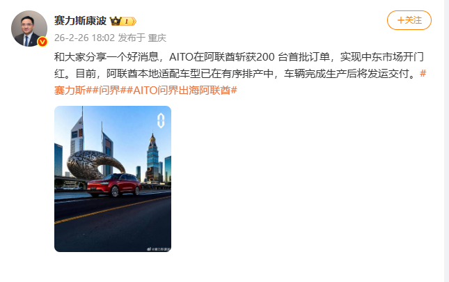 微信图片_20260227094005_1853_69.png 微信图片_20260227094005_1853_69.png