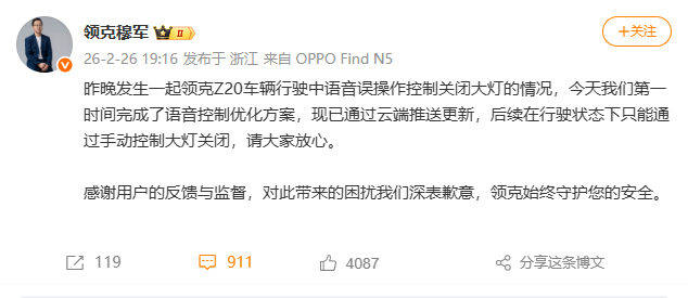 微信图片_20260227100425_1855_69.png 微信图片_20260227100425_1855_69.png