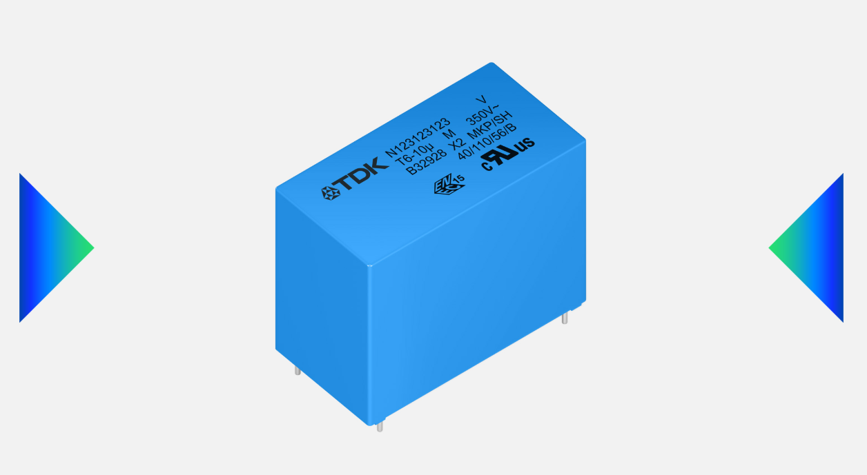 TDK推出适用于工业和汽车行业的紧凑型电容器