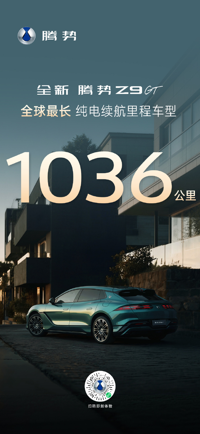 9ed3f0a7gy1iaoxhhq43tj20v91voar7.jpg 9ed3f0a7gy1iaoxhhq43tj20v91voar7.jpg