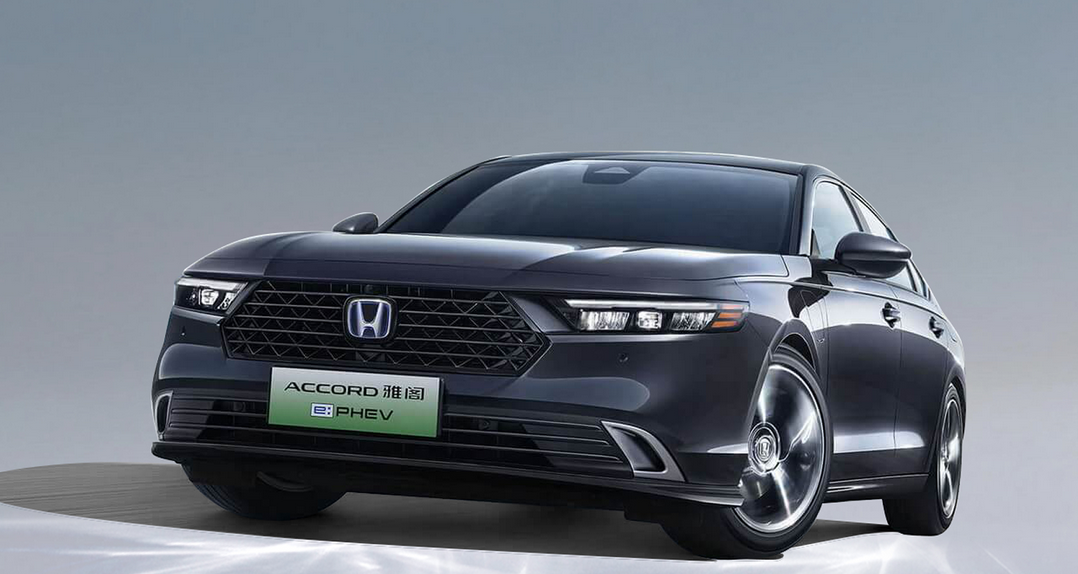 雅阁.png 雅阁.png