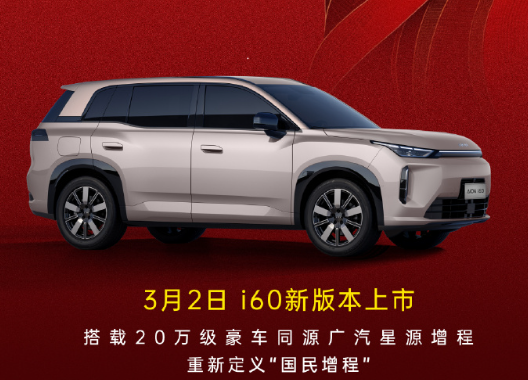 微信图片_20260228160229_1860_69.png 微信图片_20260228160229_1860_69.png