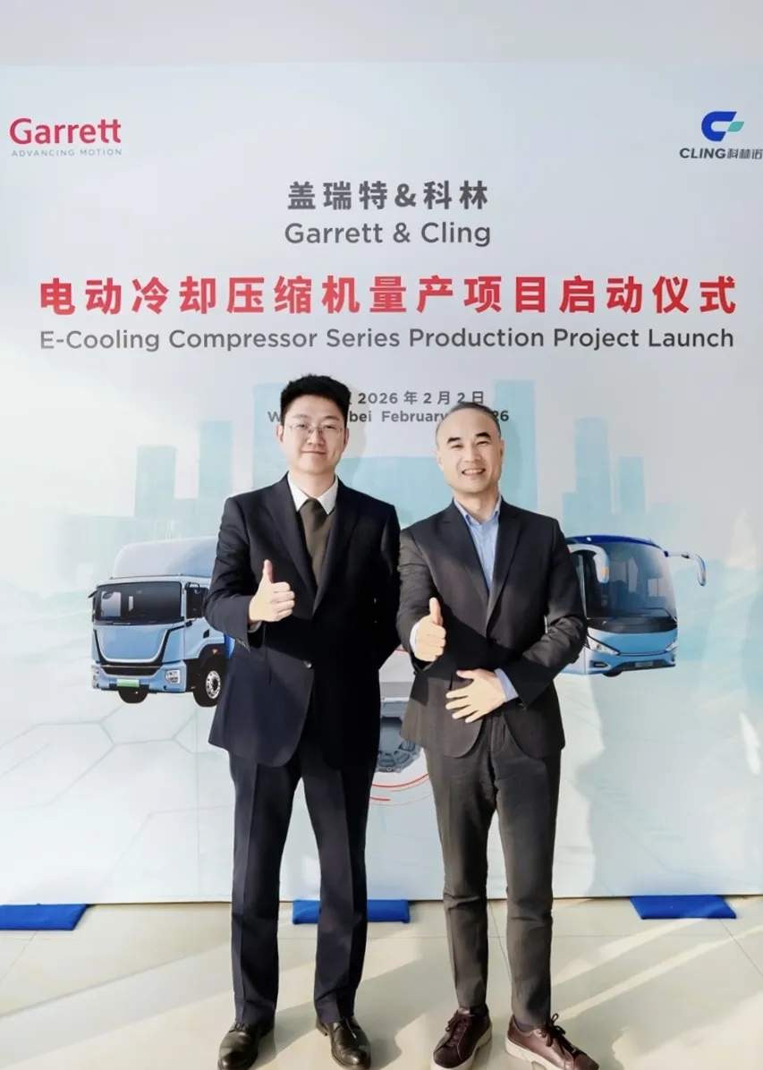 微信图片_20260228170042_1008_37.png 微信图片_20260228170042_1008_37.png