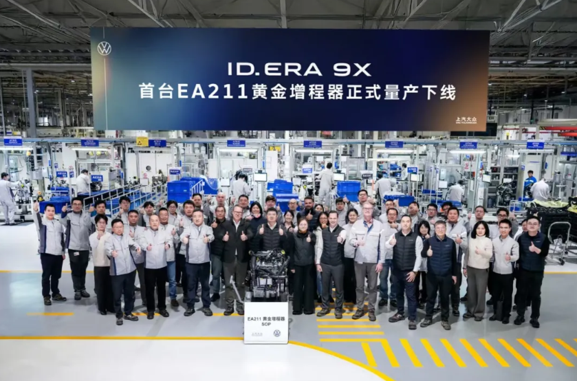 微信图片_20260303141346_1887_69.png 微信图片_20260303141346_1887_69.png