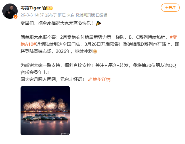 微信图片_20260304111848_1897_69.png 微信图片_20260304111848_1897_69.png