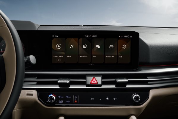 10.99万元起 起亚新狮铂拓界诚意上市