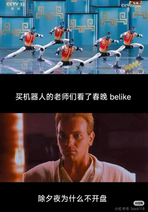 具身机器人的“牌桌”，越来越难上了