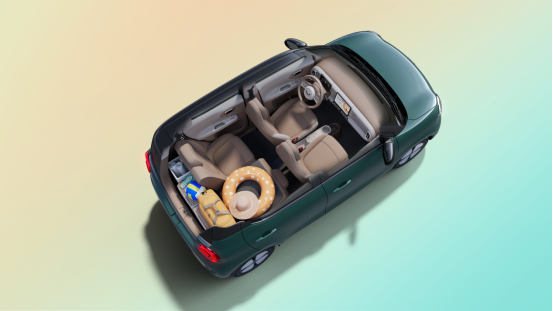 第五代宏光MINIEV正式开启预订