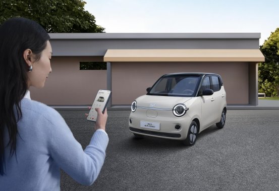 第五代宏光MINIEV正式开启预订