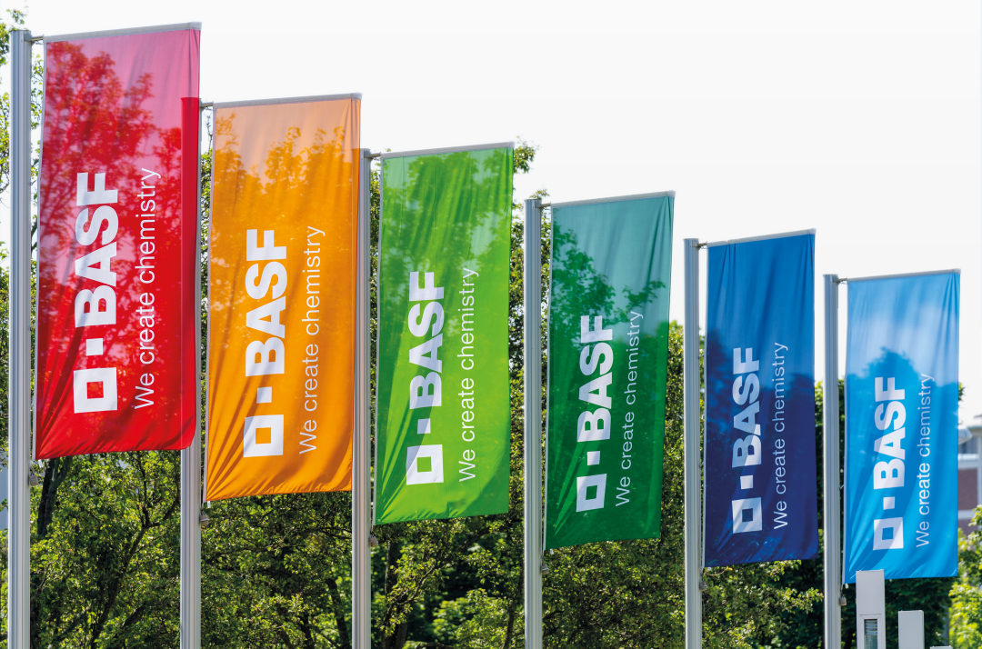 巴斯夫2025年销售额597亿欧元，净收益增至16亿欧元