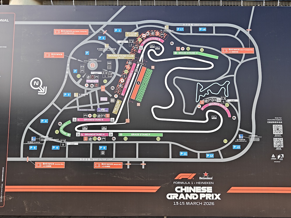 不懂赛车，也能看懂F1上海站吗？零基础看懂全攻略