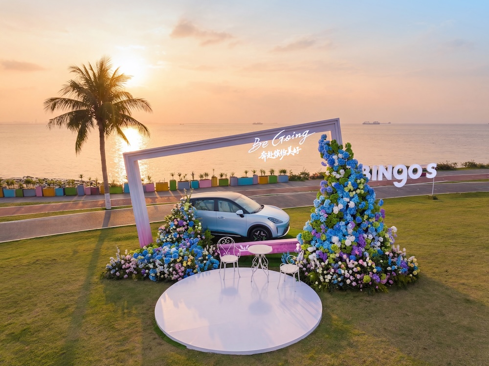 续航配置双升级 缤果S 525km旗舰款上市