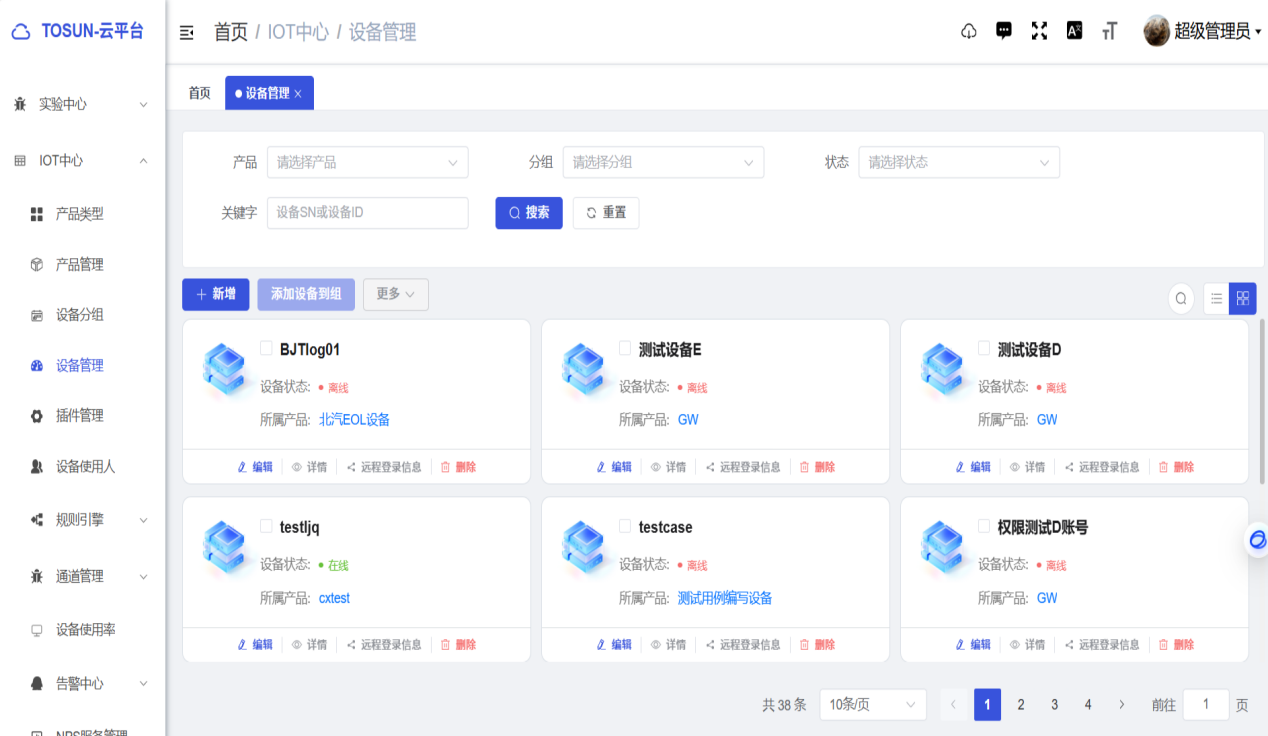 图片 1.png 图片 1.png