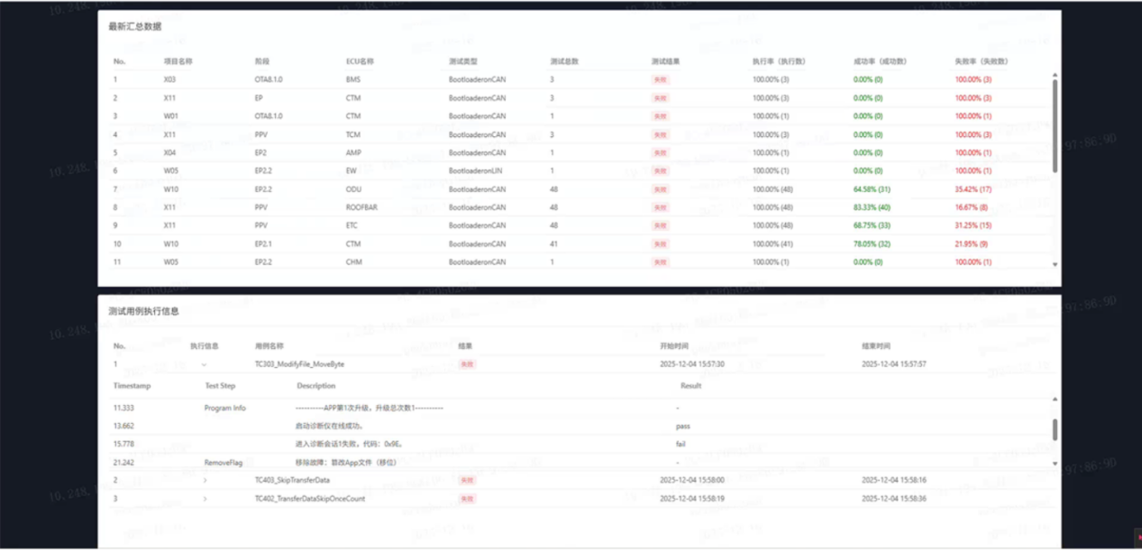 图片 8.png 图片 8.png