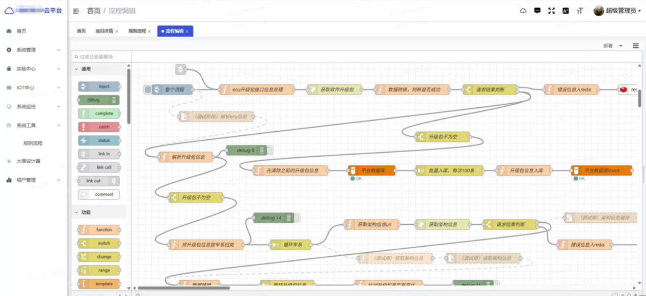 图片 10.png 图片 10.png