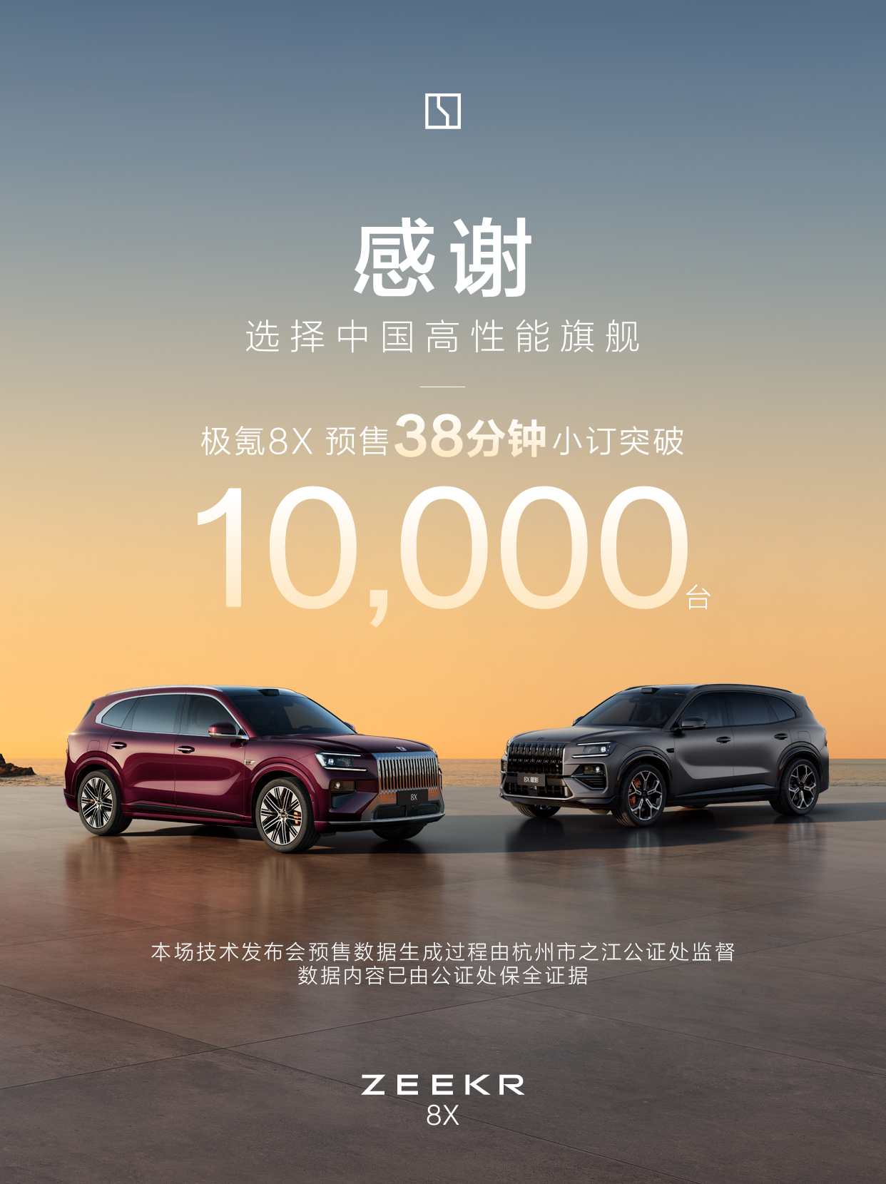 fe913ca918c6ea884c7c91622ff13839.png fe913ca918c6ea884c7c91622ff13839.png