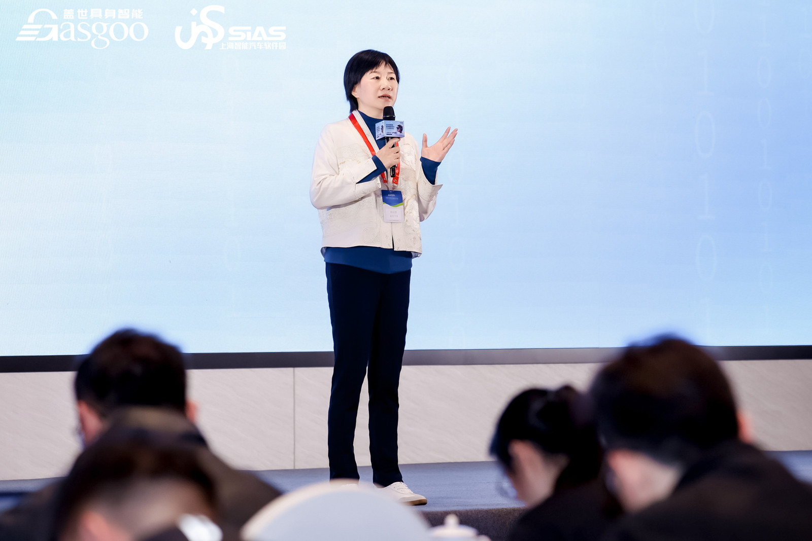 盖世汽车周晓莺：具身智能是AI走向真实产业的关键一步