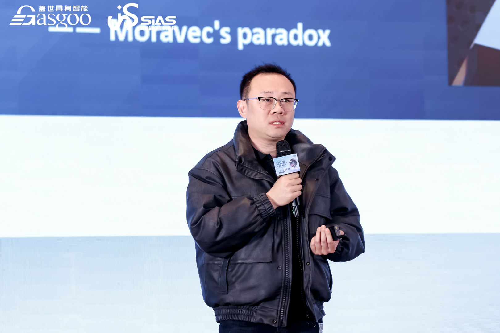 千寻智能：迈向通用人形机器人的曙光时刻