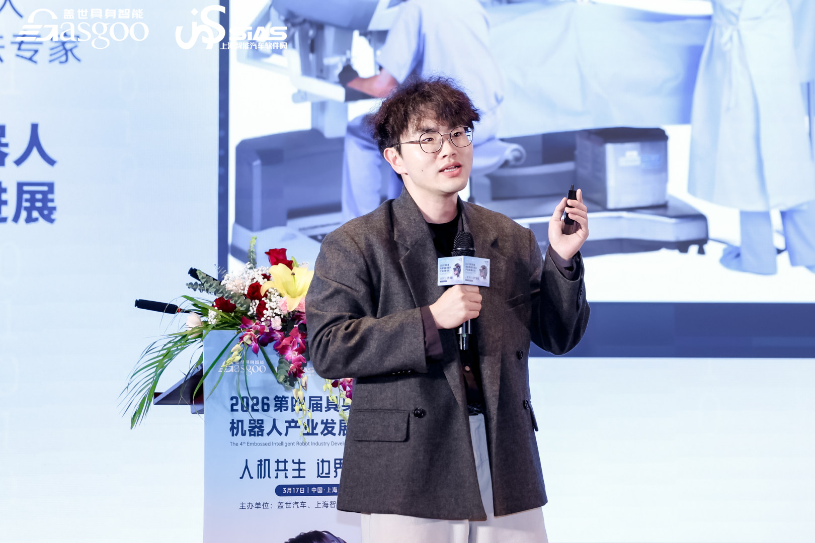 浙江人形机器人创新中心：具身智能机器人发展挑战与进展