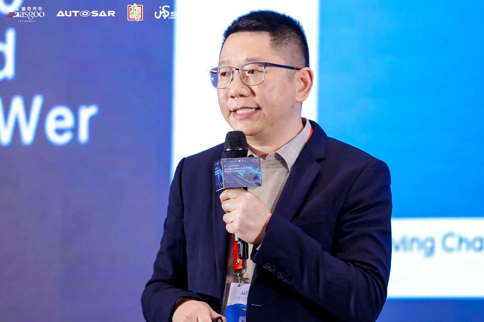 法雷奥对软件定义汽车的答卷——Valeo anSWer