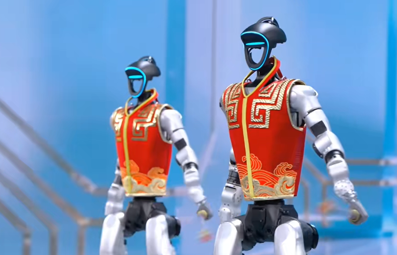 宇树科技IPO，迎来关键进展