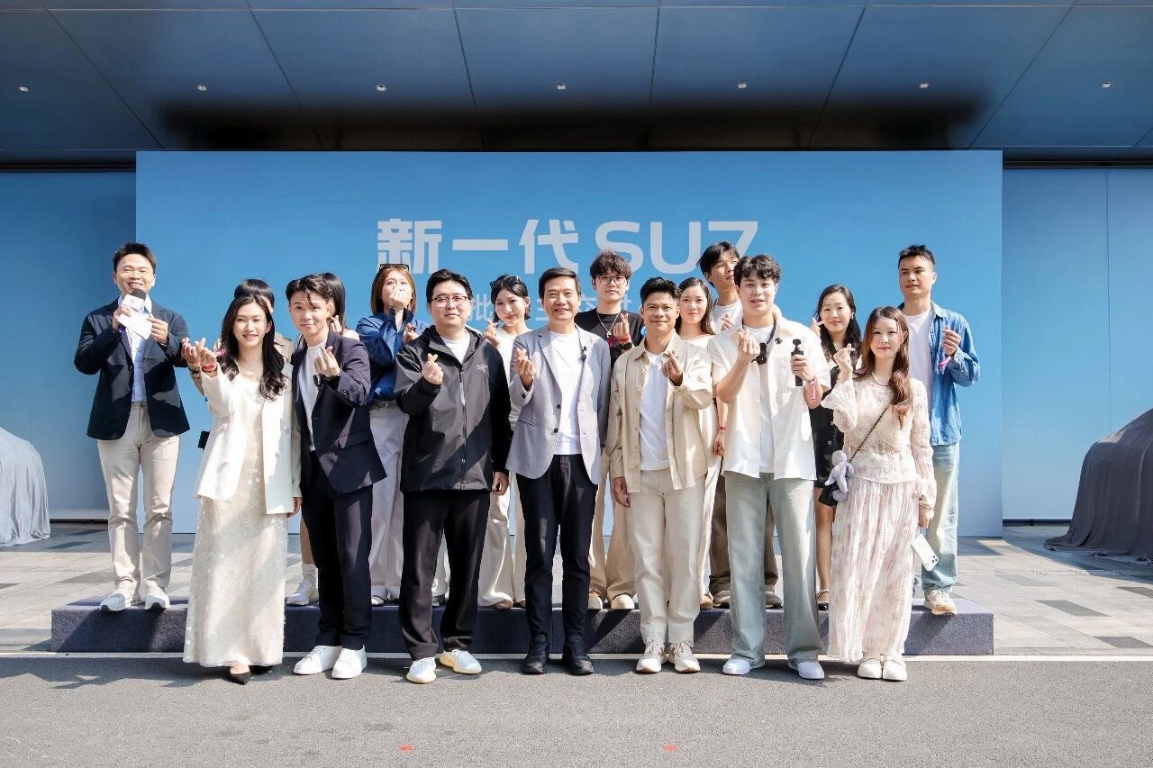 新一代SU7开启交付，锁单超3万台