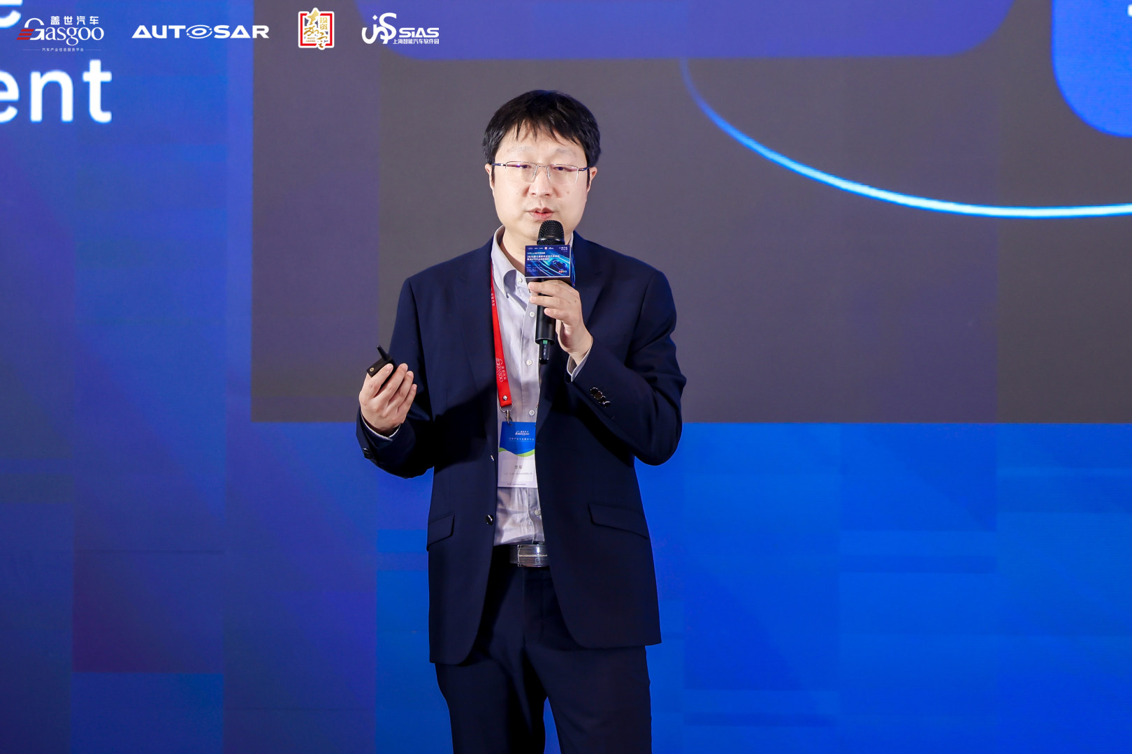 一汽：从 SDV 到 AIDV，重构座舱智能进化范式