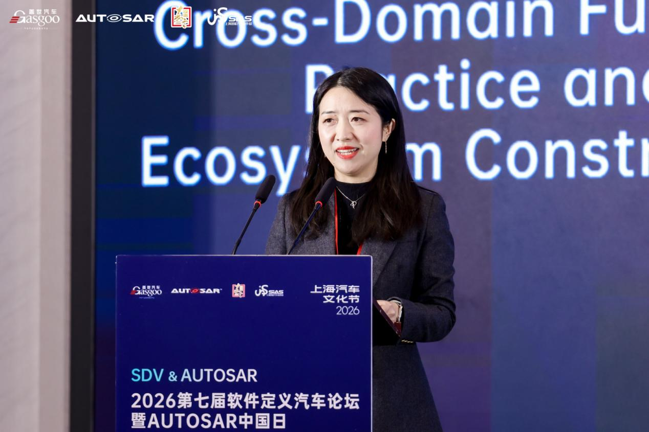 东风汽车：AI赋能天元架构-SOA跨域功能实践与生态构建