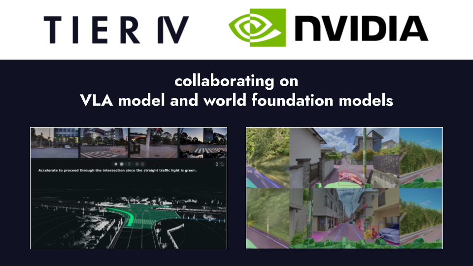 提雅智行携手英伟达 加速L4级自动驾驶