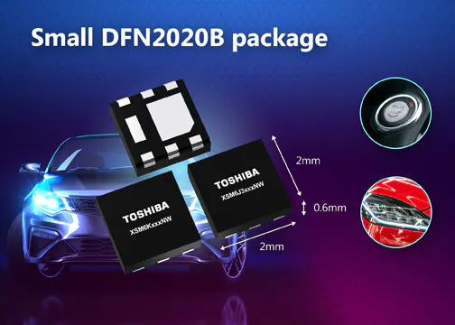 东芝推出紧凑型车载MOSFET 采用可润湿侧翼结构