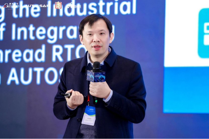 赋能SDV新生态：RT-Thread RTOS与AUTOSAR融合的产业化路径探索